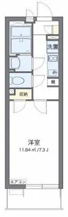 クレイノコスモ ウーノ【2階】の間取り