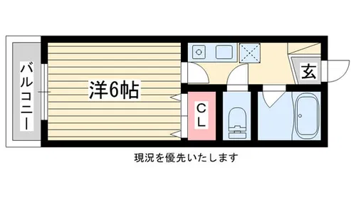 リバーサイド明光【5階】の間取り