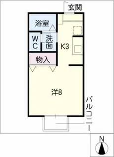 ミヒロハイツ パートⅤ【2階】の間取り