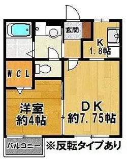 ブランシェ・ドミールB棟【1階】の間取り