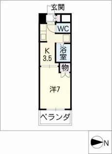 美谷ハイツ柵下【8階】の間取り