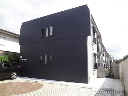シャルレ8番館の画像