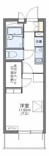 レオパレスユーザン【2階】の間取り