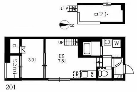 ハーモニーテラス野田Ⅱ【2階】の間取り