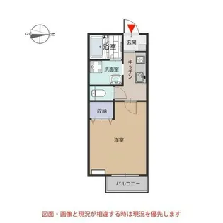 ブランメゾン吹上【1階】の間取り