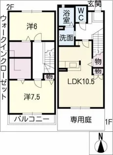 グランシャリオ【2階】の間取り