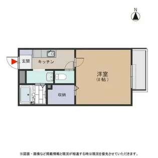 フォーリオ【1階】の間取り