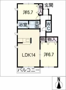 ホープ上宿【1階】の間取り
