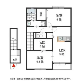 メゾン池島【205号室】の間取り