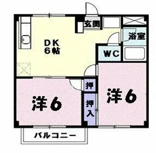サンハイツたけだ【1階】の間取り