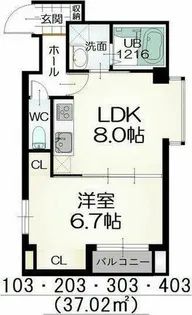 コンフォートシティII【1階】の間取り