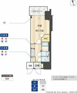 S-RESIDENCE浅間町駅前axial【2階】の間取り