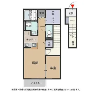 セレーノHARU【203号室】の間取り