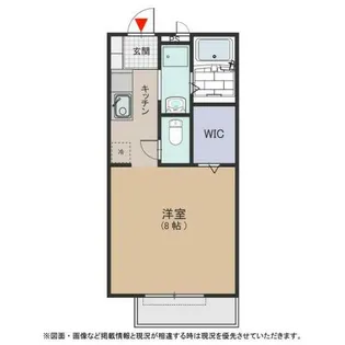 カーサトリニティ A【101号室】の間取り