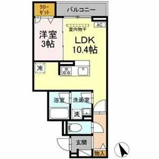 アリヴィオ【202号室】の間取り