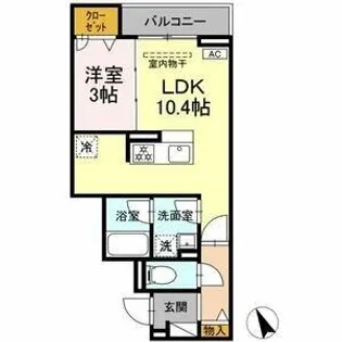 アリヴィオ【202号室】の間取り