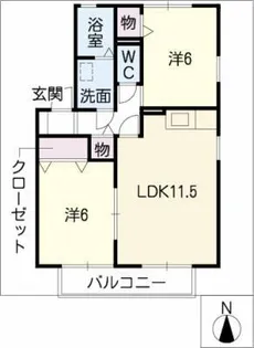 ラ・サンテ A棟【1階】の間取り