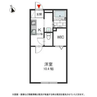 マ・メゾン【1階】の間取り