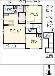 メルモワールK【2階】の間取り