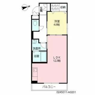 ラ・ポール中井【2階】の間取り