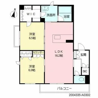 Lujeka 足原【A0201号室】の間取り