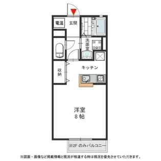 クレールコート・ツルギ【102号室】の間取り