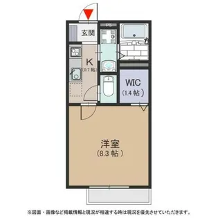 グリーンヴィル八雲 A【1階】の間取り