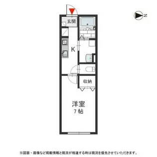 ブランメゾン吹上【203号室】の間取り