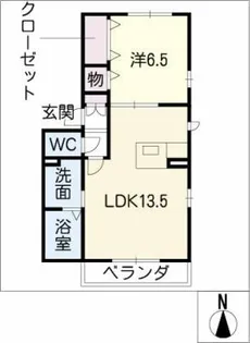 鳥澄グリーンヒルズ C棟【1階】の間取り