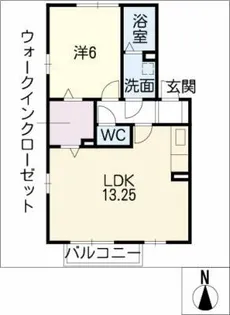 ウィルモアそら【1階】の間取り