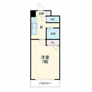 御舘鯛取【5階】の間取り