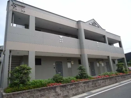 エターナル かじまの画像