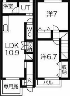 APT遠場【2階】の間取り