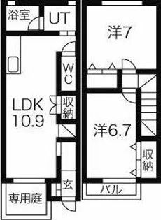 APT遠場【2階】の間取り