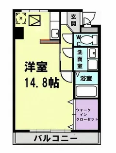 アルモニー【1階】の間取り