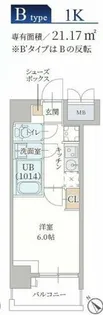 プランドール新北野【9階】の間取り