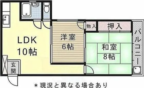 瑞穂ビル【6階】の間取り