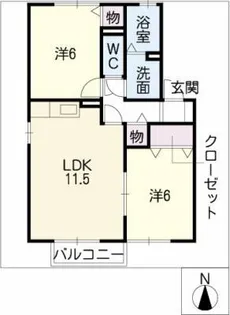 クレール北山【1階】の間取り