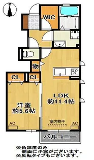 Arpege【1階】の間取り