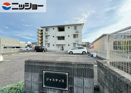 ジャスティス Aの画像