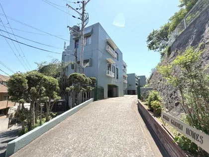 六甲ガーデンホームズの画像