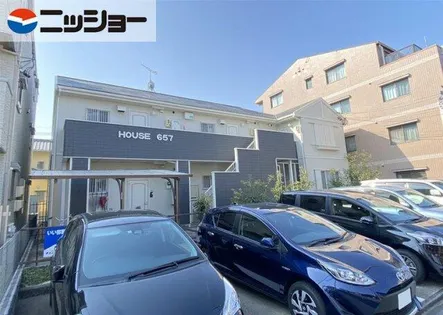 HOUSEの画像