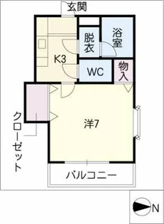 ケルビーノ【1階】の間取り