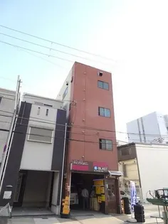 マンションSKYの画像