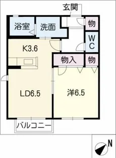 カーサ西尾A棟【2階】の間取り