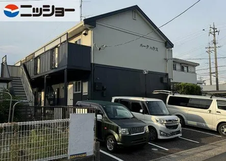 パークハウスの画像