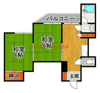 コーポヨジマ【2階】の間取り