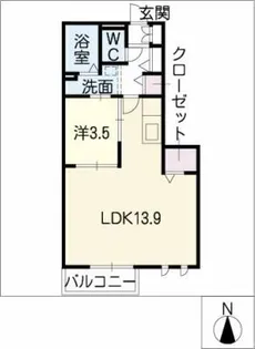 グランドール【2階】の間取り