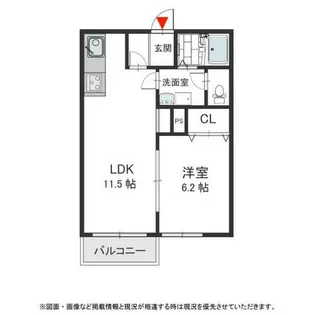 フォルテシモ【2階】の間取り