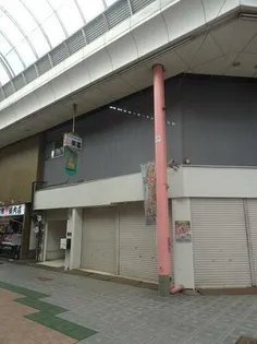 松月アパートの画像